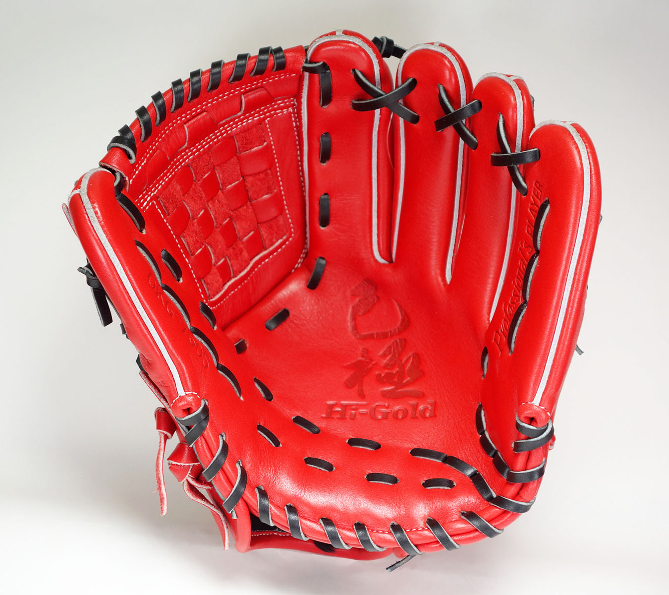 ハイゴールド（HI-GOLD） 己極シリーズ 軟式用グラブ サード・オール