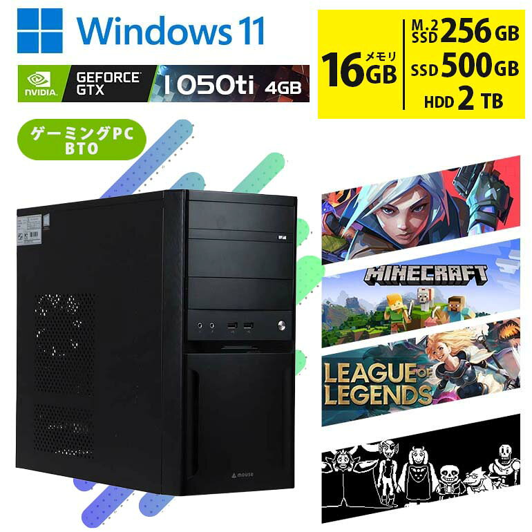 楽天市場】Core i7 8GB（容量（HDD/SSD）2.1 ～ 3TB）（デスクトップPC