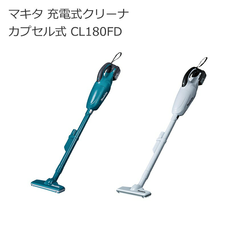 楽天市場】マキタ 18v 掃除機 カプセルの通販