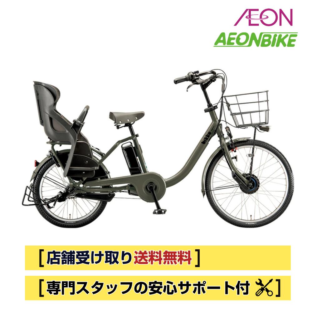 楽天市場】ビッケモブ dd カバーの通販