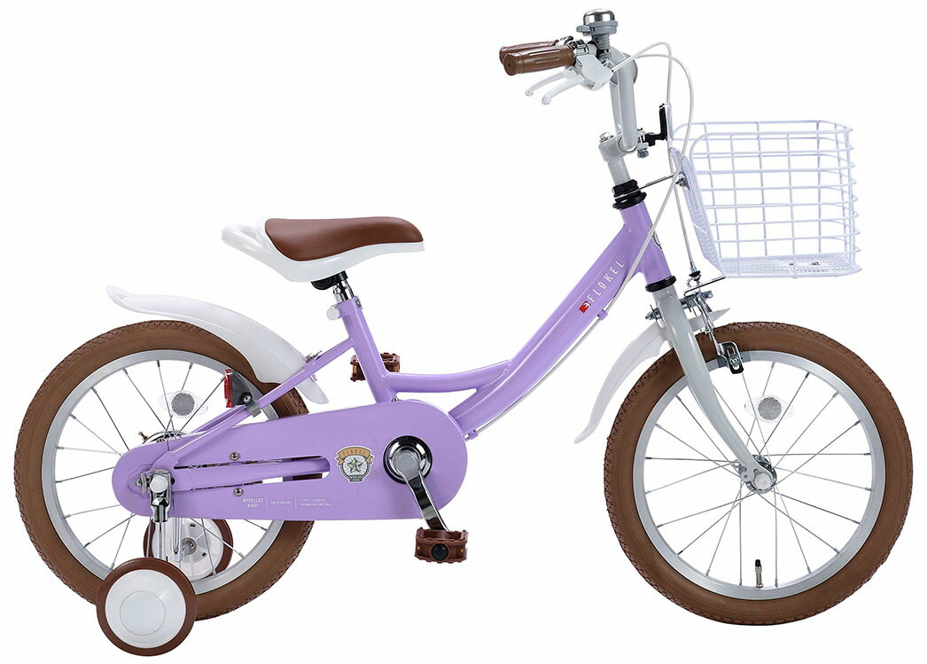 楽天市場】ラベンダー（キッズ・ジュニア用自転車｜自転車
