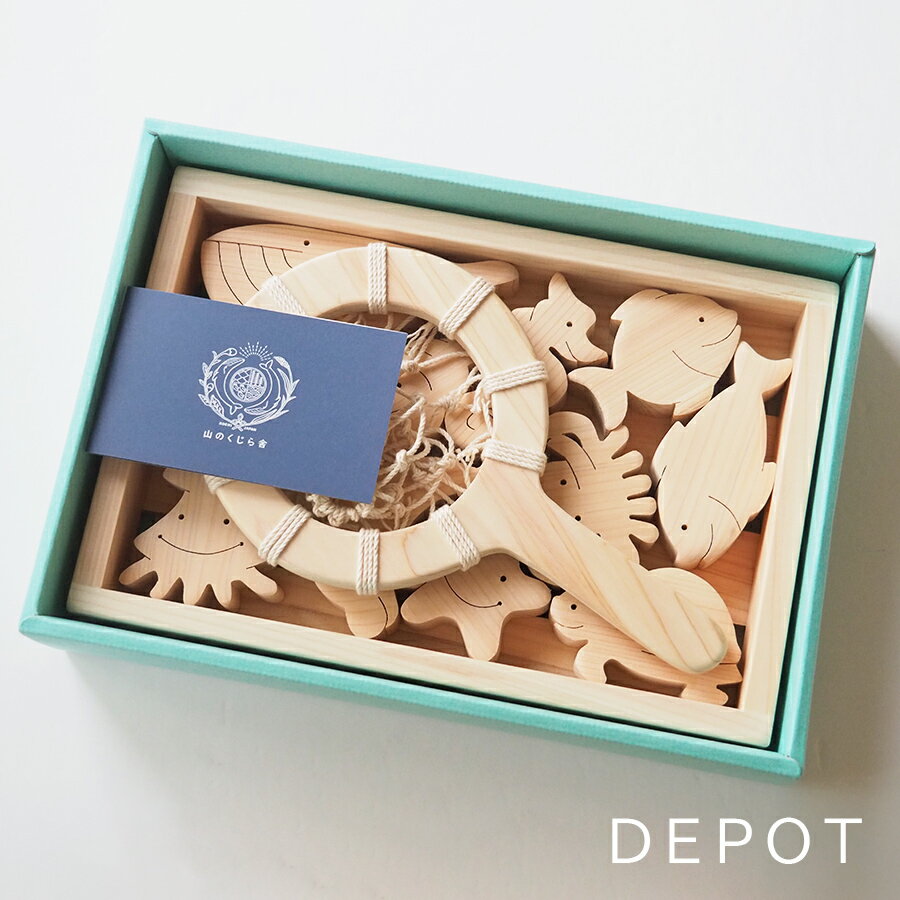 楽天市場】山のくじら舎 海パズルの通販