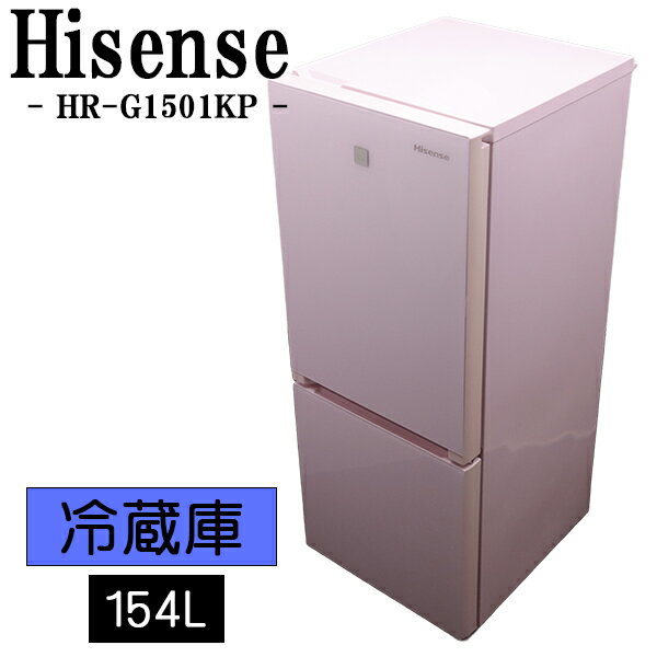 楽天市場】ハイセンス hr-g1501の通販