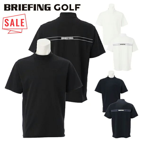 楽天市場】briefing golf モックネックの通販