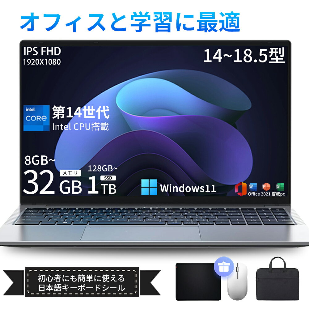 楽天市場】core i3 - 1005g1の通販