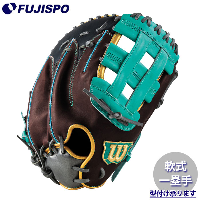 野球グローブ ウィルソン 軟式 ファーストミット」の人気商品一覧
