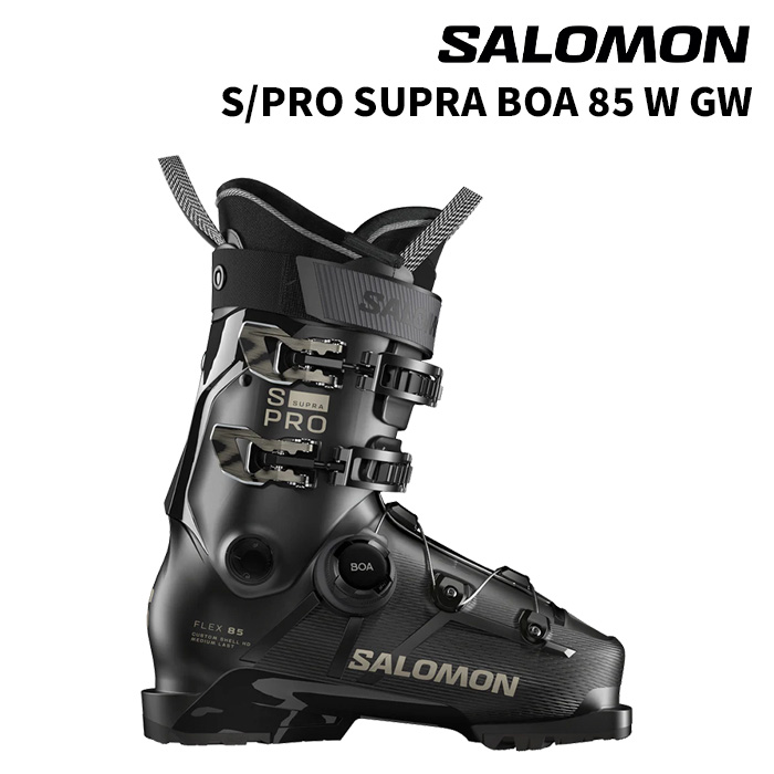 楽天市場】サロモン スキーブーツ x pro x80の通販