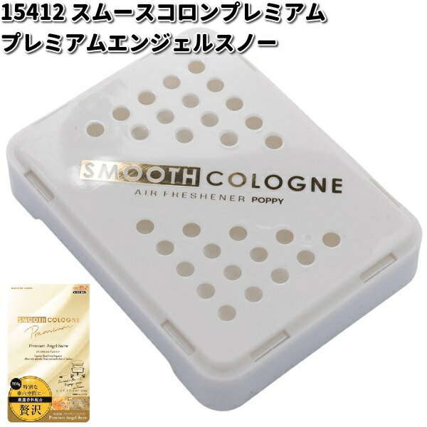 楽天市場】15412 スムースコロンプレミアム プレミアムエンジェル