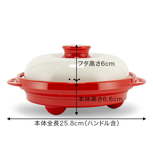 楽天市場】＼店内、SS限定SALE開催中／ 【52品の本格レシピ付】 レンジ