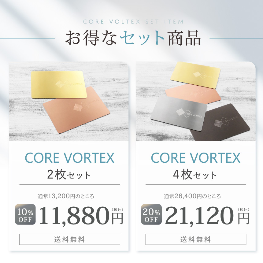 楽天市場】【最大2,000円OFFクーポン＆P10倍☆3/11(水)01:59迄】【公式