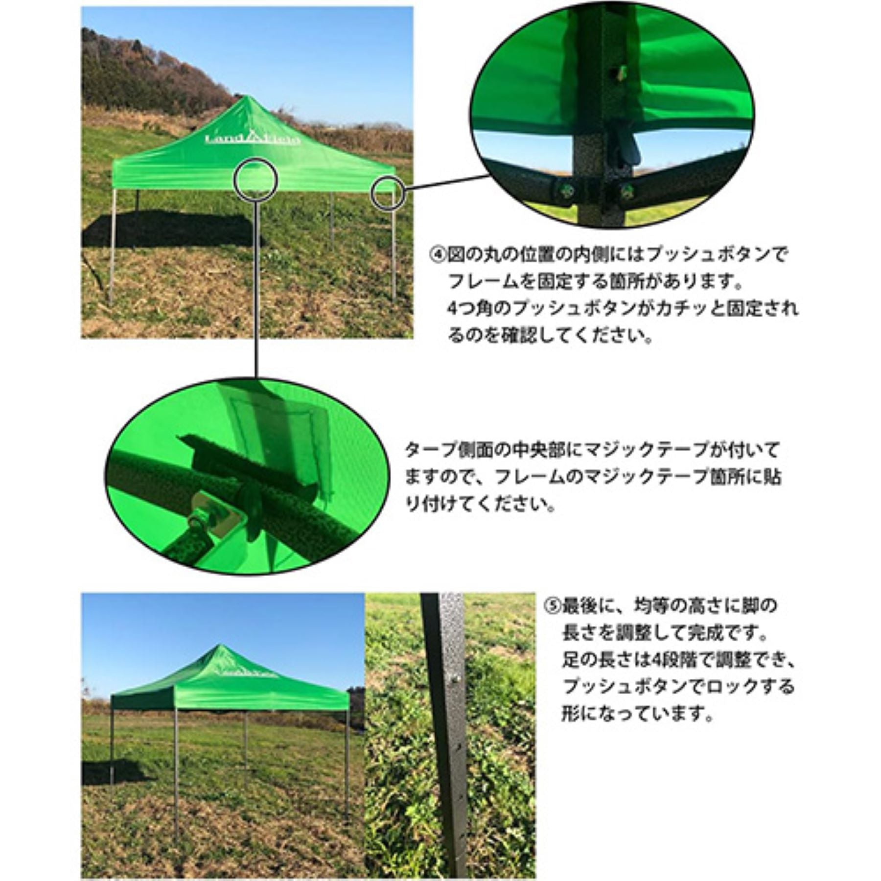 タープテント 大型3×3m 6人用 組立簡単 高さ調節可 防水