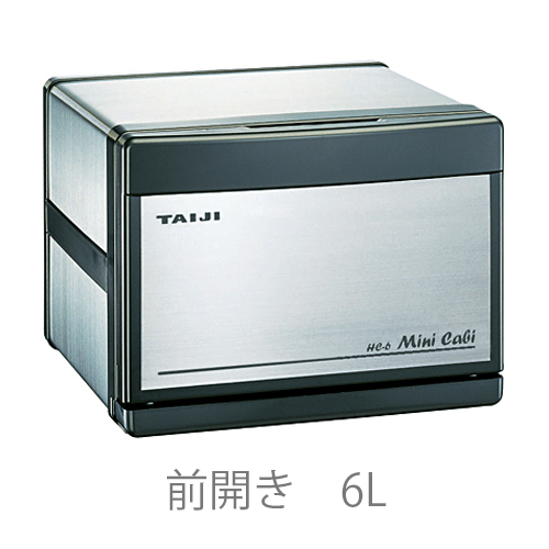 イーシザイ・マーケット / タイジ ホットキャビ HC-6 SUS 前開き