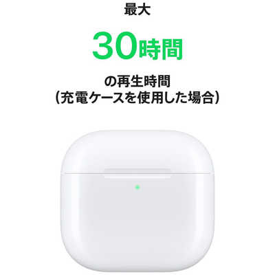 アップル AirPods 4 （エアーポッズ 4） 【アクティブノイズキャンセ