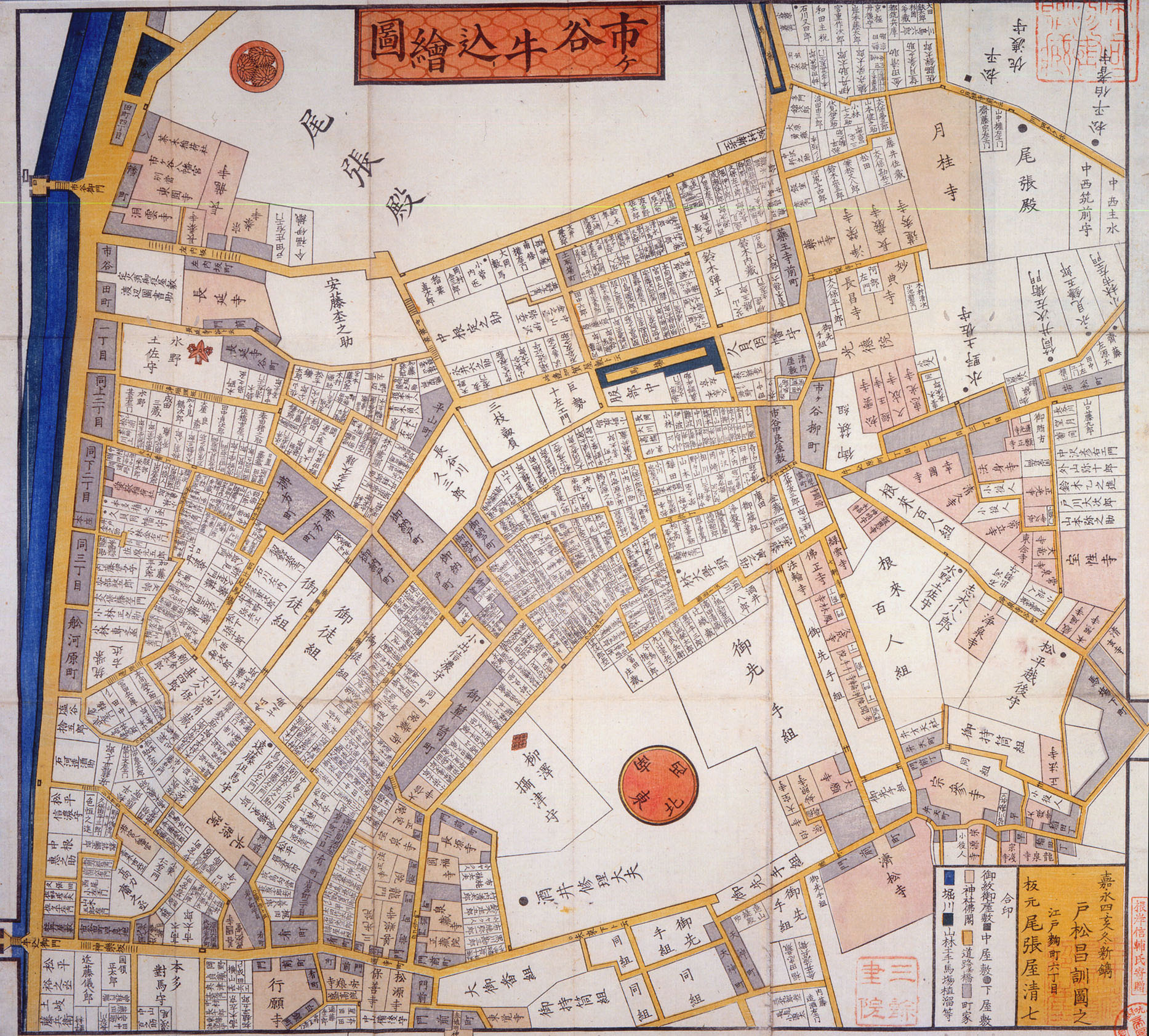 市ヶ谷牛込絵図 尾張屋 嘉永4年版 索引付 岩橋美術