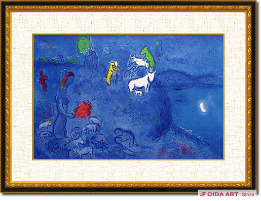 シャガール ダフニスとクロエより「春」 | 絵画など美術品の販売と買取