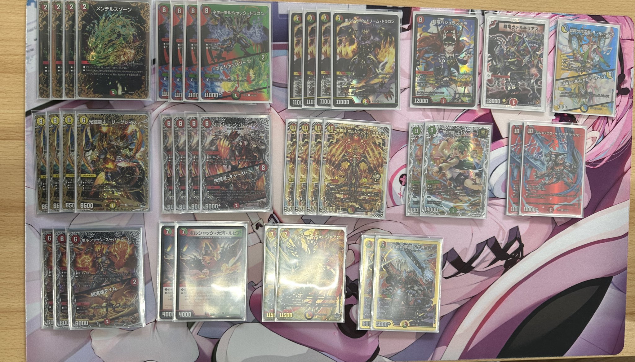 デュエマ オリジナルCS】「第60回 まめすけ杯(2025/2/2)」結果 リース