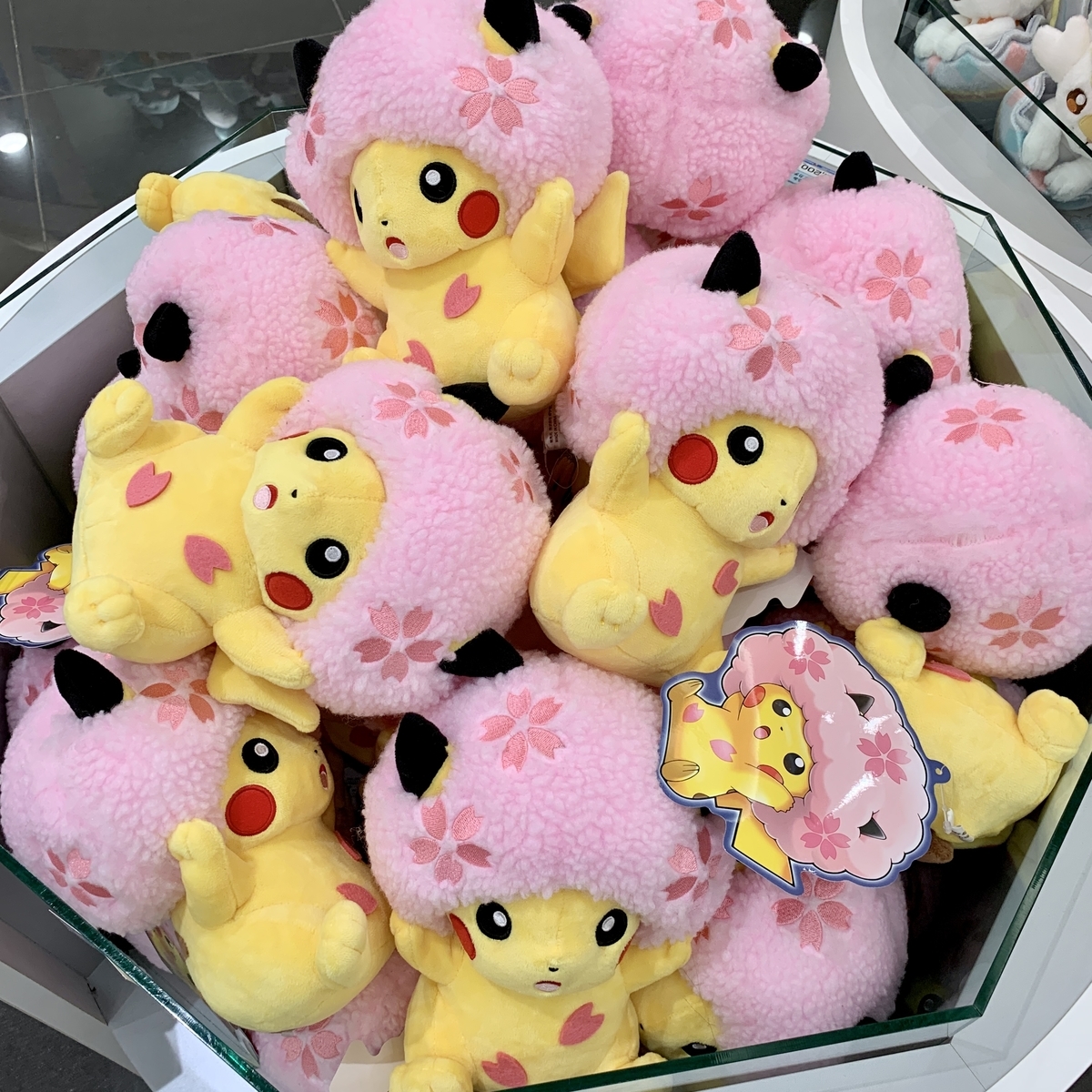 ポケモンセンターの春 2021「ぬいぐるみ 桜アフロのピカチュウ