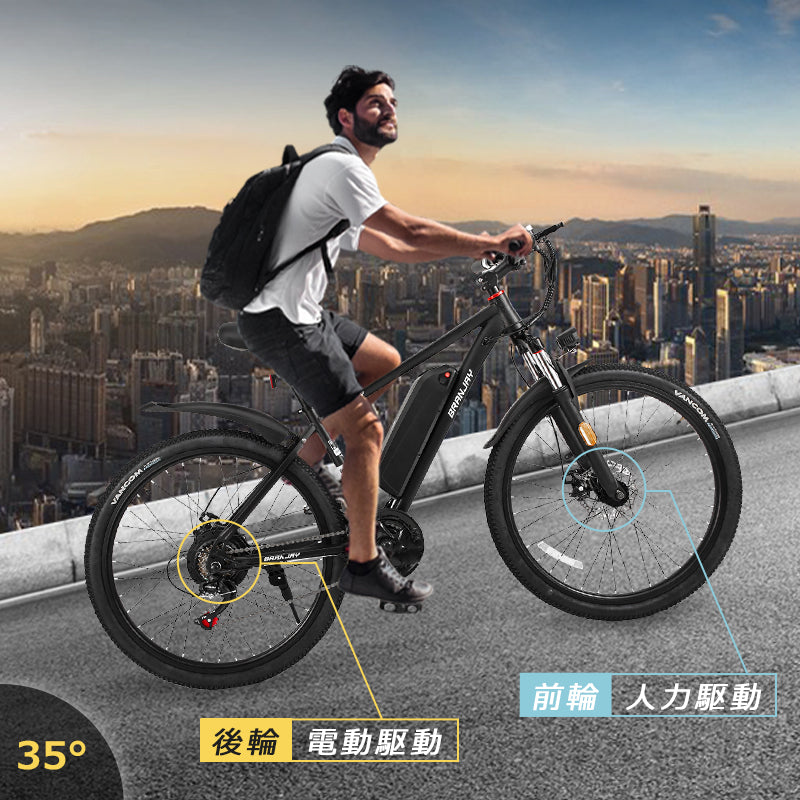 2025年度版】電動 マウンテン バイク 26インチ電動アシスト自転車