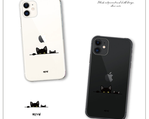 b80ec49efd086441c3940f7be598e1