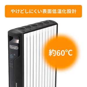 マルチダイナミックヒーター Wi-Fiモデル ブラック MDHAA15WIFI-BK