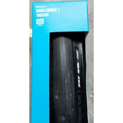 Giant Gavia Fondo 0 Course 0 AC1 700 x 32C / 28C / 25C Tyre for