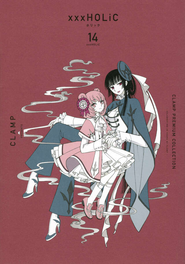 CLAMP PREMIUM COLLECTION ×××HOLiC（14