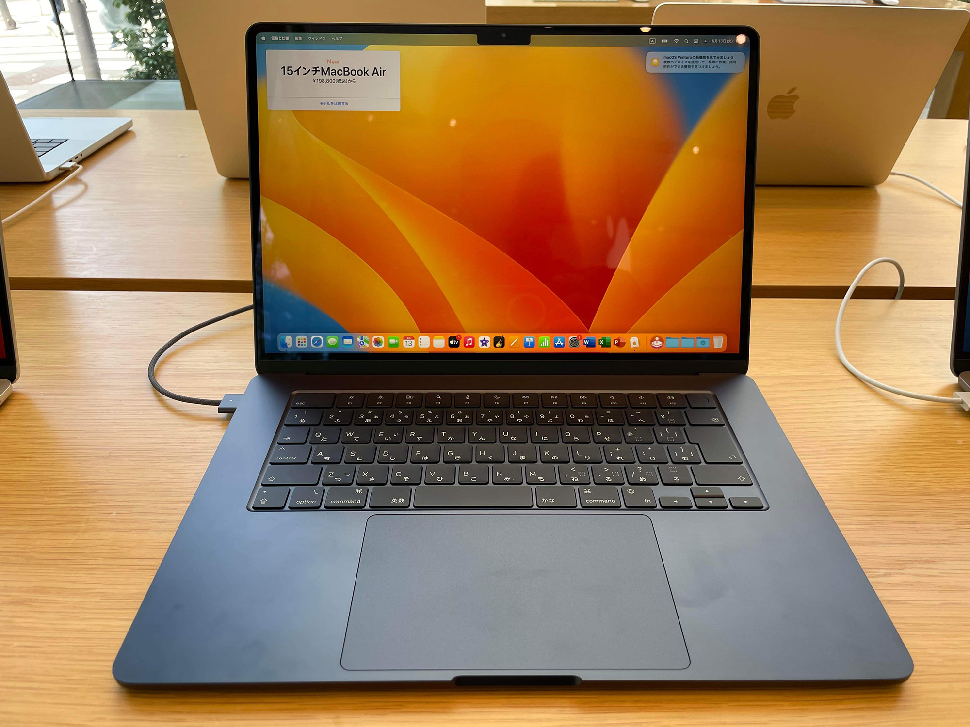 Apple表参道で全製品展示あり、15インチM2搭載MacBook Air、Mac Studio