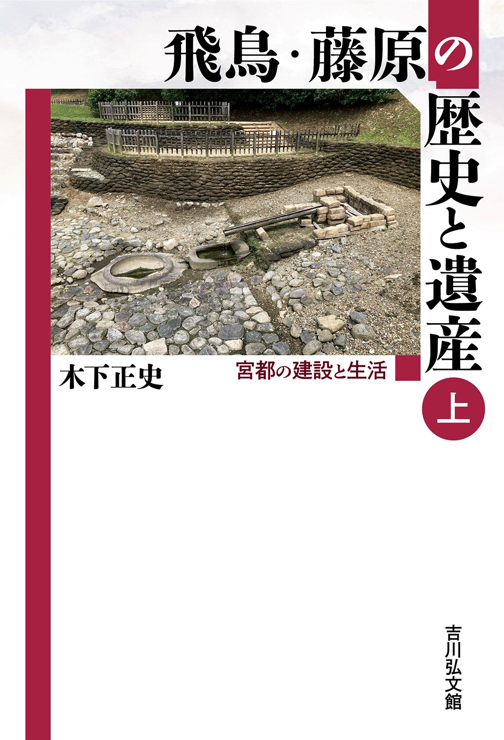 82908781-82fd-451f-b920-