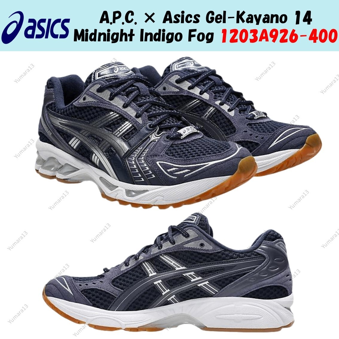 A.P.C. × Asics Gel-Kayano 14 Midnight Indigo Fog 1203A926-400