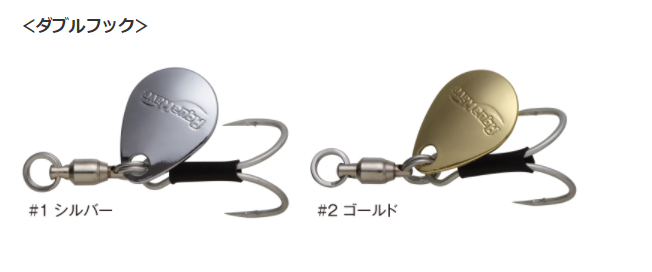 メタルマジックスペアパーツ】頑丈なパーツをふんだんに使った高強度