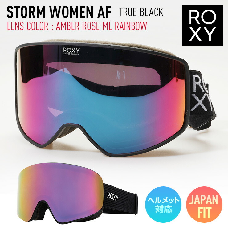 2025 ROXY ロキシースキー スノーボード ゴーグル STORM WOMEN AF