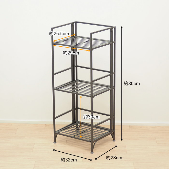 楽天市場】【あす楽】 収納 アイアンラック3段Gray 7170 村田屋産業
