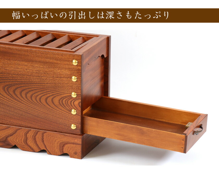 ケヤキ製 賽銭箱 2尺（幅60cm） 日本製 国産 寺院 社寺 神社 さいせん
