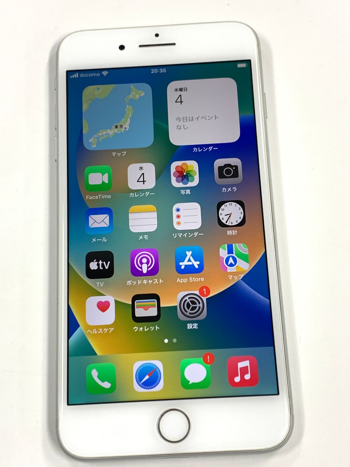 ムスビー｜【モバイルBOX】美品 電池72% SIMフリー iPhone8 Plus 64GB