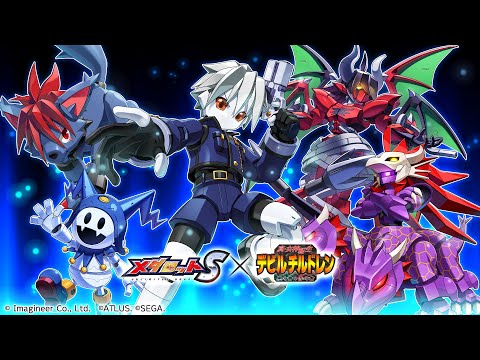 メダロットS」×「デビチル」コラボが12月4日にスタート。かつての