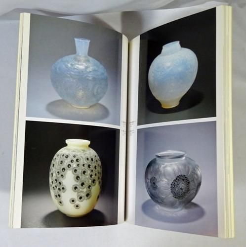 光の幻想・ガラス工芸の美 ルネ・ラリック展 - 古本買取販売 ハモニカ
