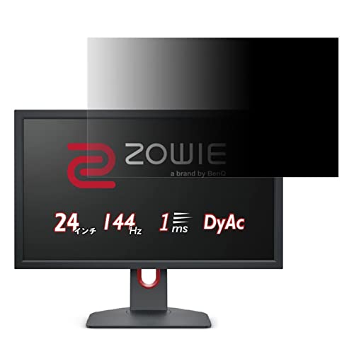 XL2411K」の人気商品一覧 | 安い商品を通販サイトから探す - 価格.com