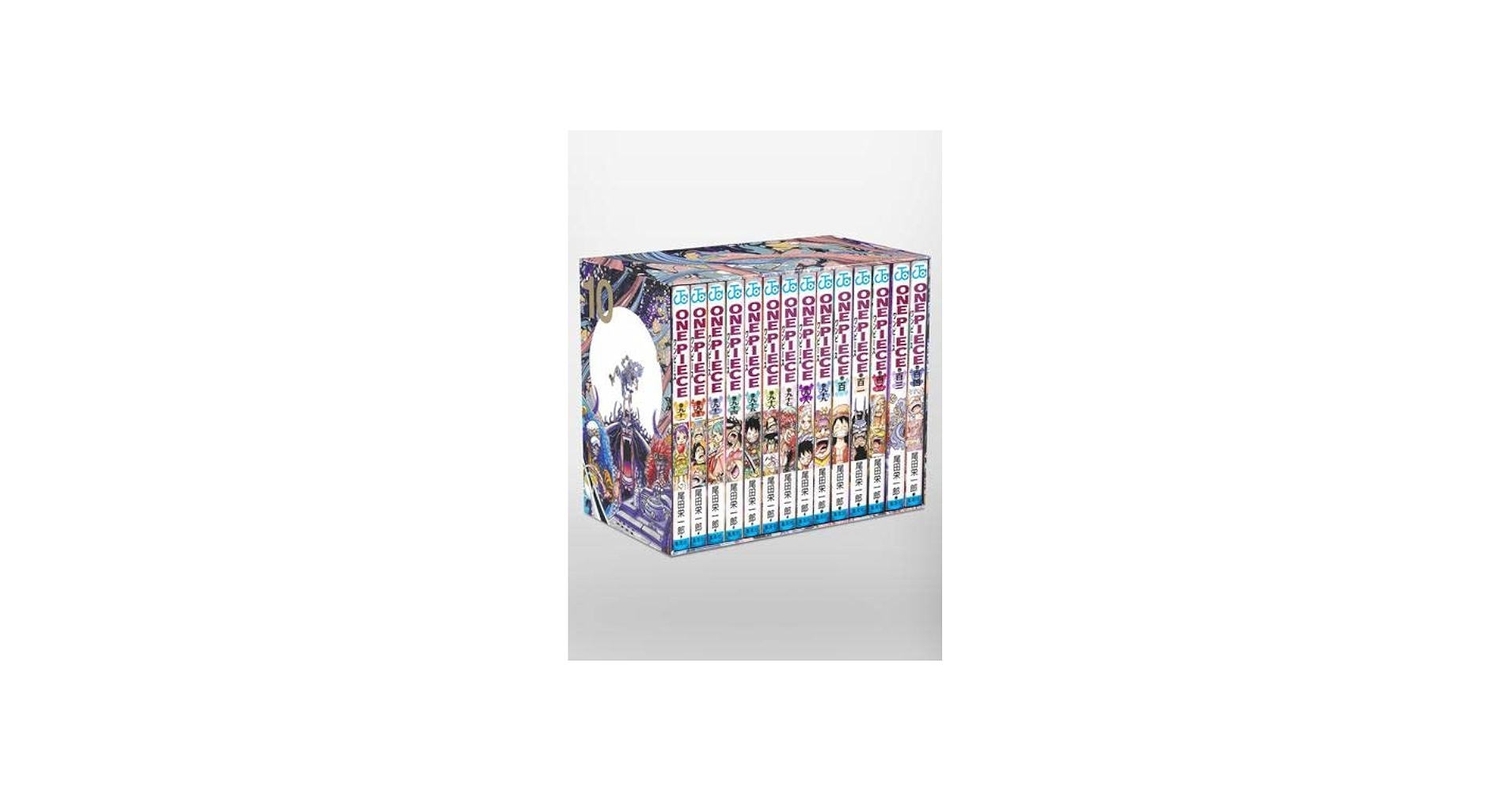 ワンピース ONE PIECE BOX コミック EP1-10セット | 尾田栄一郎 |本