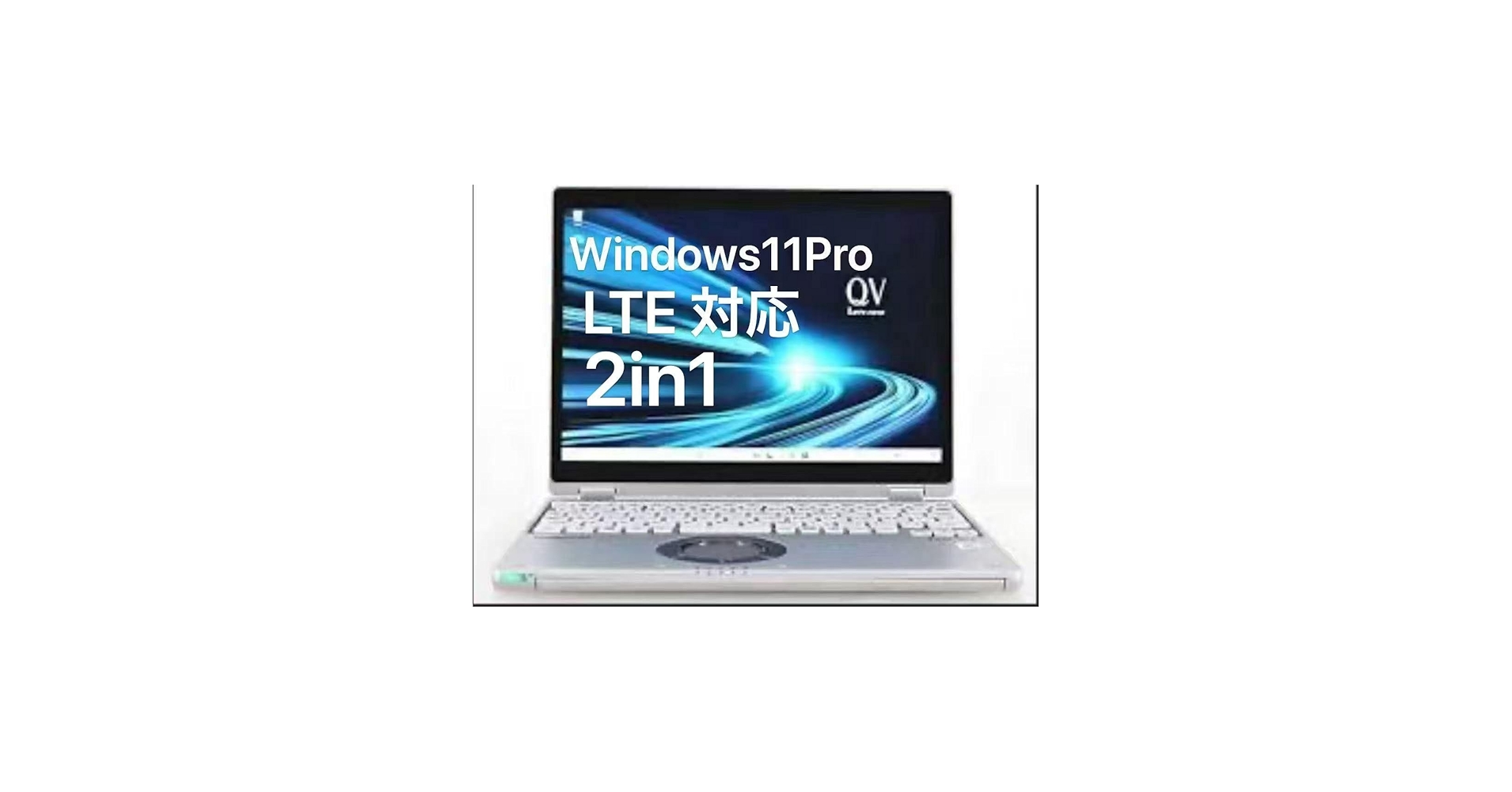 Amazon.co.jp: パナソニック(Panasonic) CF-QV9 [Core i5/ 10310U