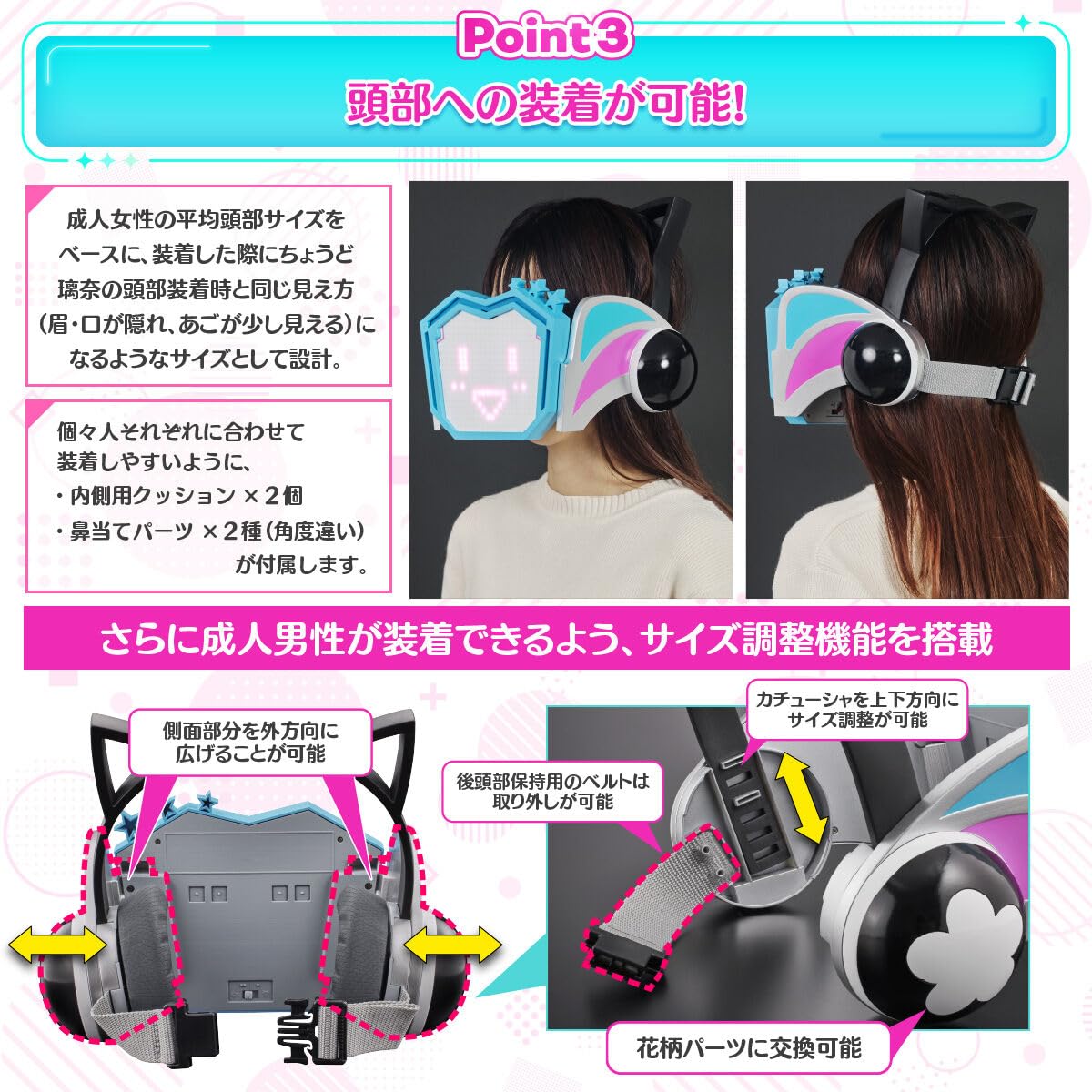 Amazon | ラブライブ！虹ヶ咲学園スクールアイドル同好会 オート