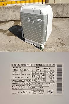 Amazon.co.jp: 日立 【ヒーター乾燥機能付き】【左開き】 ドラム式洗濯