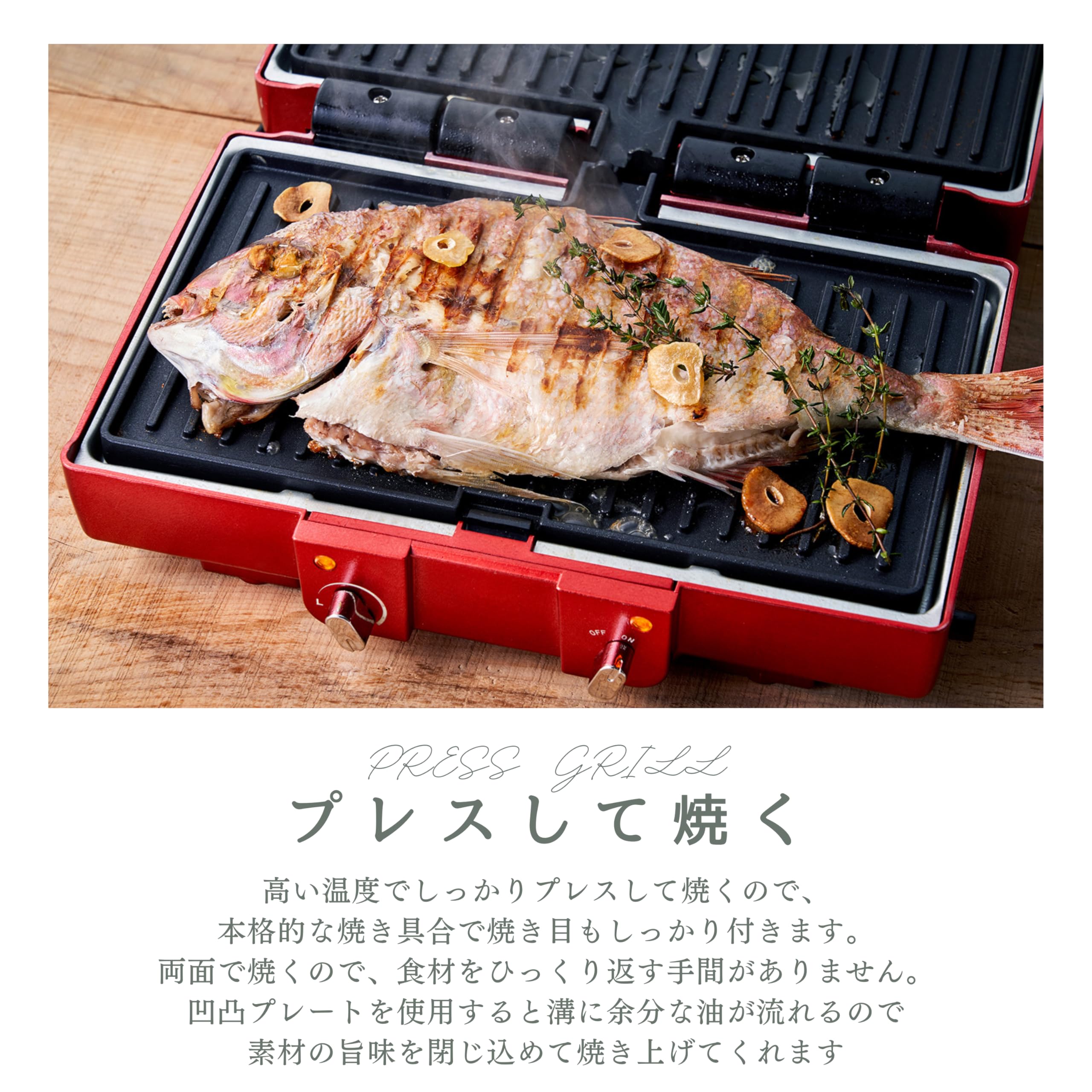 キッチン家電 DOSHISHA CORPORATION HPU-132(IV) Amazon | ドウシシャ