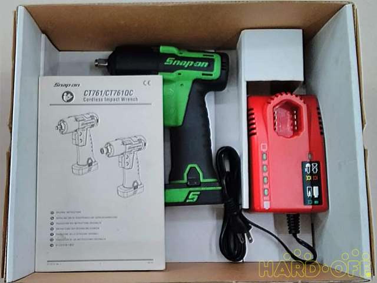 SNAP-ON|スナップオン製電動インパクトレンチ グリーンカラー|【ハード