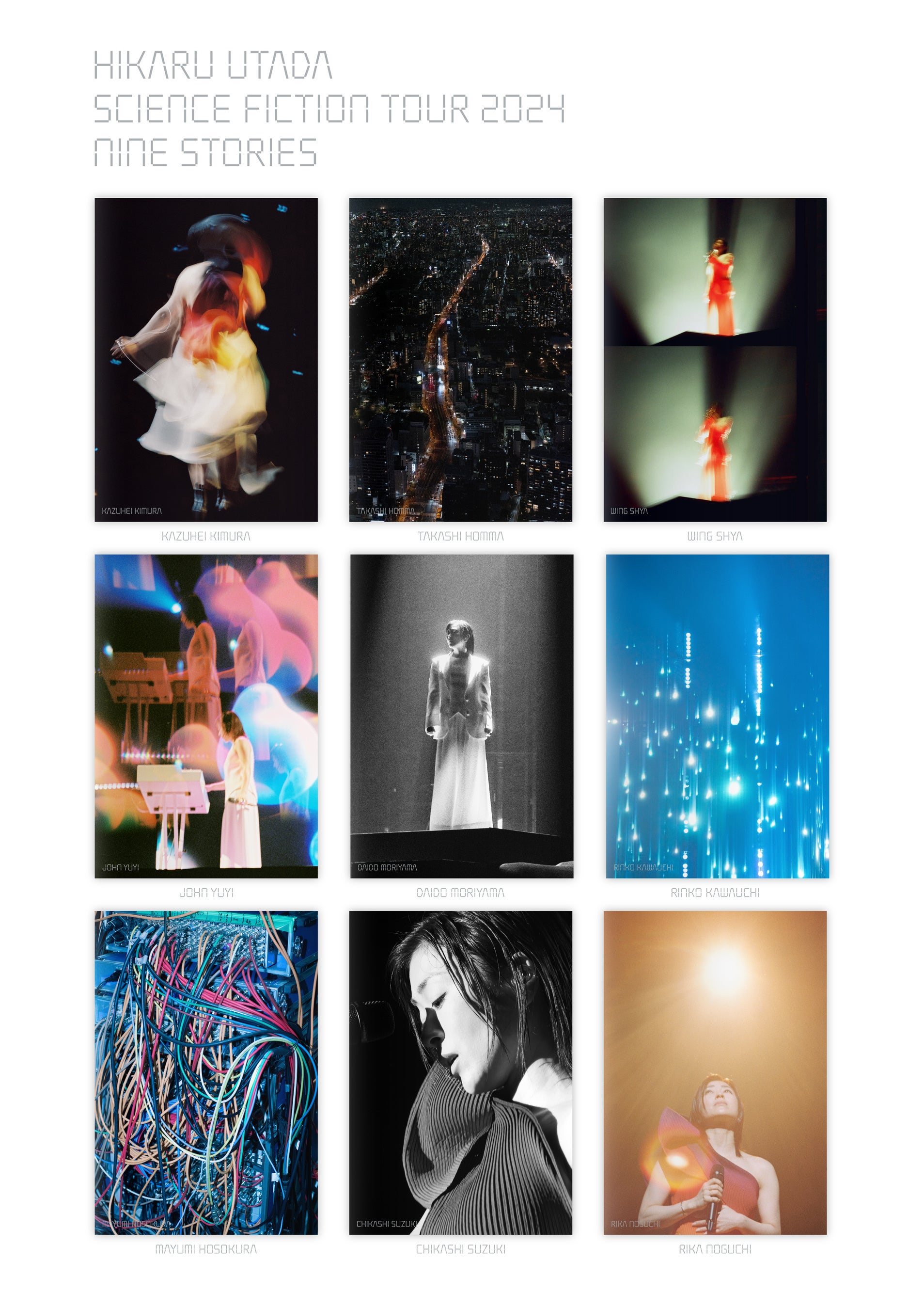 9人の写真家が紡ぐ、宇多⽥ヒカルの記録と記憶。写真集「HIKARU UTADA