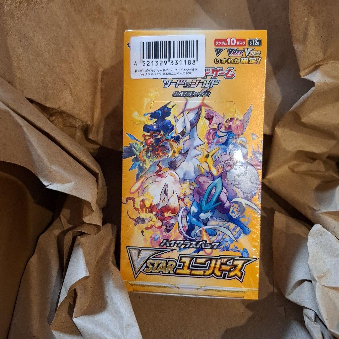 f*8様 ポケモンカードゲームVSTARユニバース Amazon.co.jp: ポケモンカードゲーム ソード＆シールド ハイクラス