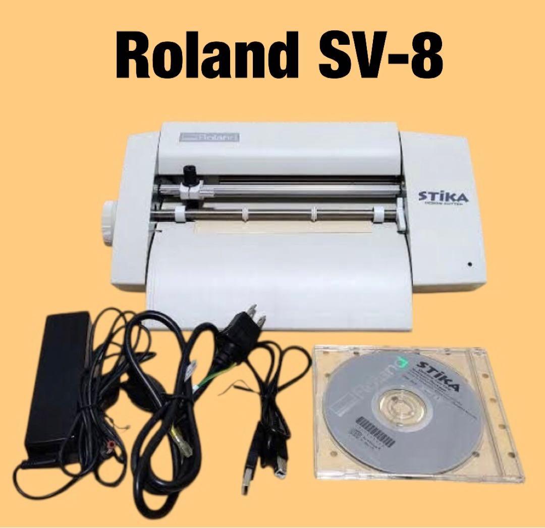 Roland sv-8 カッティングマシン 楽天市場】[販売終了]カッティングマシン ステカ SV-8 STIKA