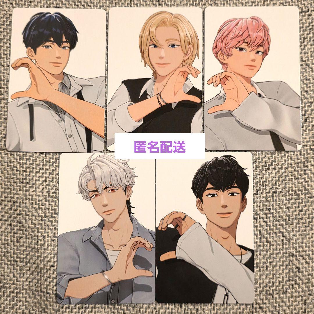 PLAVE × TikTok 特典 トレカ フォトカード 5枚セット PLAVE × TikTok 特典 トレカ フォトカード 5枚コンプ 公式 PLAVE