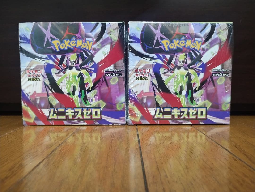 【シュリンク付き】ポケカ ムニキスゼロ 新品 未開封 2ボックス ポケモンカード ムニキスゼロ BOX 新品未開封 シュリンク付き - メルカリ
