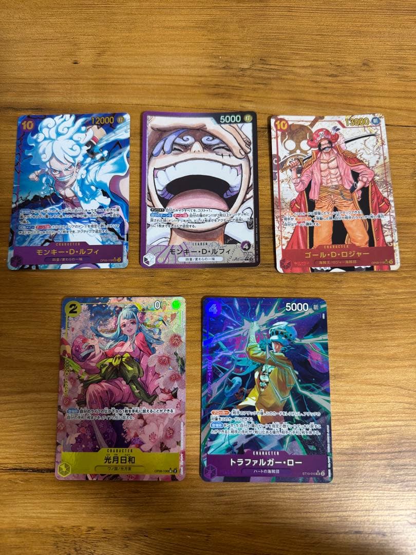 ワンピース カードゲーム セット PREMIUM BANDAI ONE PIECE カードゲーム 3rd ANNIVERSARY SET