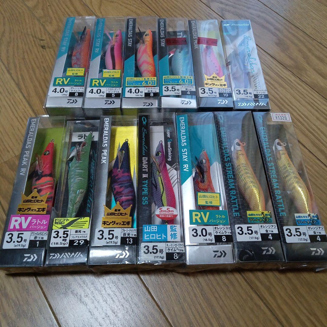 新品未使用　人気ブランド　ダイワ　エメラルダス　春イカ　エギ　13本 amorous-84.jpg?fitin=720:720